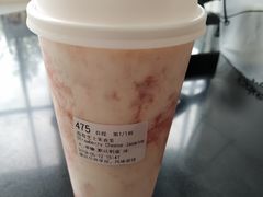 -瑞幸咖啡(绿地锦峰大厦店)
