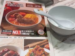 -汤城小厨•粤菜•靓汤(西直门凯德MALL店)