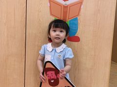 -金宝贝早教(南山花园城店)