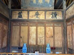 -胡氏古民居建筑