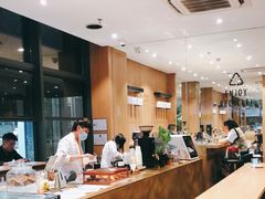 -Au Cafe&Roastery(华侨城店)