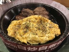 -胡椒厨房(澳门水坑尾店)
