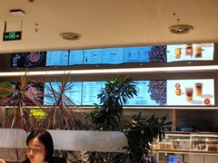 -Bco豆库(星耀天地店)
