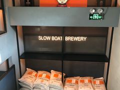 -悠航SLOWBOAT(三里屯店)