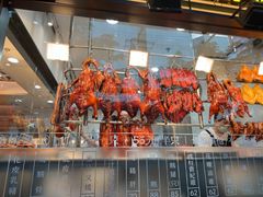 -香港新发烧腊茶餐厅(书城店)