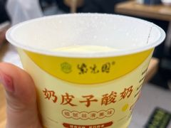 -紫光园·烤鸭·小馆(京旺家园店)