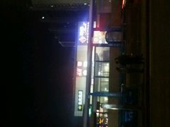 -北京华联购物中心(天通苑店)