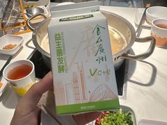 酸奶-潮发潮汕牛肉店(永庆坊店)