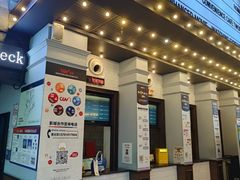 -CGV星星影城(颐堤港ScreenX店)