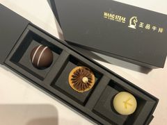 -王品台塑牛排(成都万象城店)