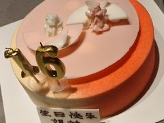 -海底捞火锅(万象城店)