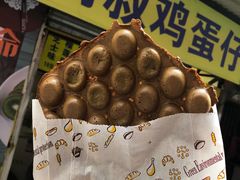 极品-阿叔鸡蛋仔(燎原路店)
