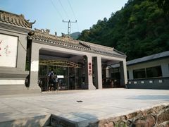 -爱情山风景区