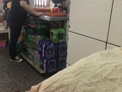 -易记皮肚面(明瓦廊店)