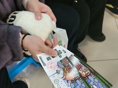 -大悦城(沈阳中街店)