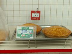 -中关村茶点