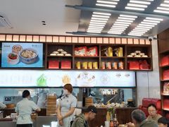 -勤德兴(湖滨路店)