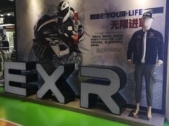 -砂之船奥莱(南京江宁店)
