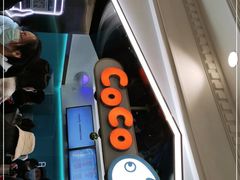 -CoCo都可(上海环球港店)