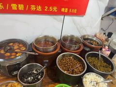 -正宗牛骨粉(铁路八村东区店)