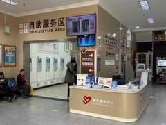 -上海市眼病防治中心(康定路院区)
