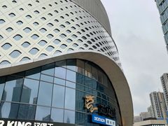 -宝龙城(杭州滨江店)