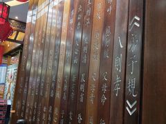-呀诺达热带雨林