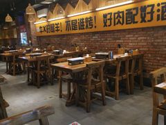 -平娃三宝烧烤·面食(南小街店)