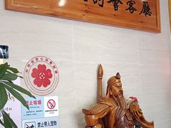 -蓝田印象