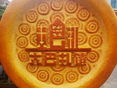 -新疆国际大巴扎