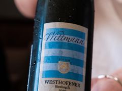 -SERA by Ciao Amici餐酒吧