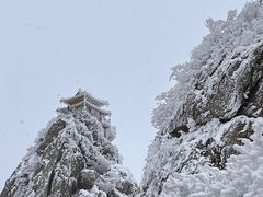 -老君山风景名胜区