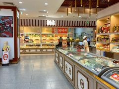 -北京稻香村(第三店)