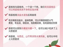 -名流健康高端体检中心·名宾门诊·健康管理