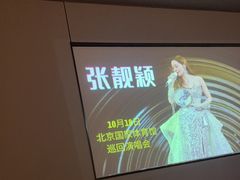 -水悦堂足浴SPA养生会所