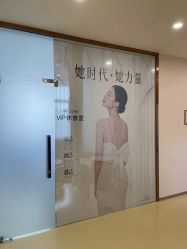 -东莞台心医院-医疗美容