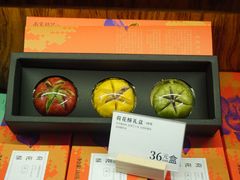 -南宋胡记(杭州体育场路店)