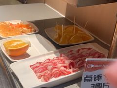 -海底捞火锅(珠影星光城夜宵主题店)