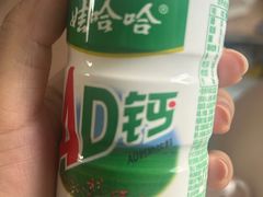 -金春禧(英雄山路旗舰店)