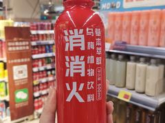 -Olé精品超市(重庆观音桥店)