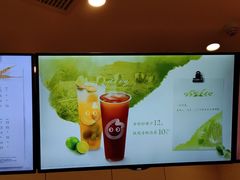 -CoCo都可(金狮店)