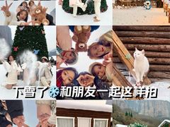 -河南宝泉旅游区