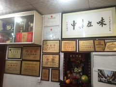 -黄连大头华烧鹅店(大良店)
