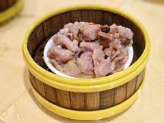 蒜蓉豆豉蒸排骨-Lucky Fortune Restaurant(喜运来酒家)