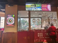 门面-东镇老火锅(长春路首店)
