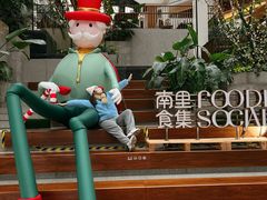 -伽喱博士 Dr.CURRY咖喱饭(太阳宫咖喱店)