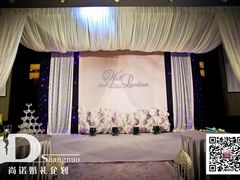 婚礼布置——尚诺婚礼策划-上海龙之梦万丽酒店