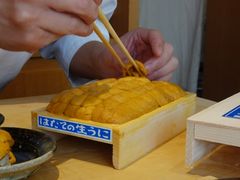 -银座岩