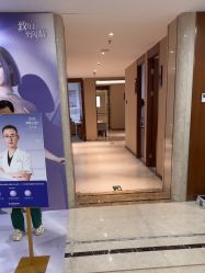 -厦门美莱整形美容医院