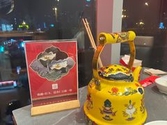 -前门·鲜肉火锅(长风店)